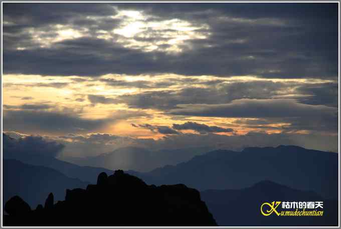 云南大山包鈥敽诰焙椎奶焯谩菊掌