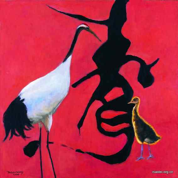 解仑丹顶鹤油画欣赏