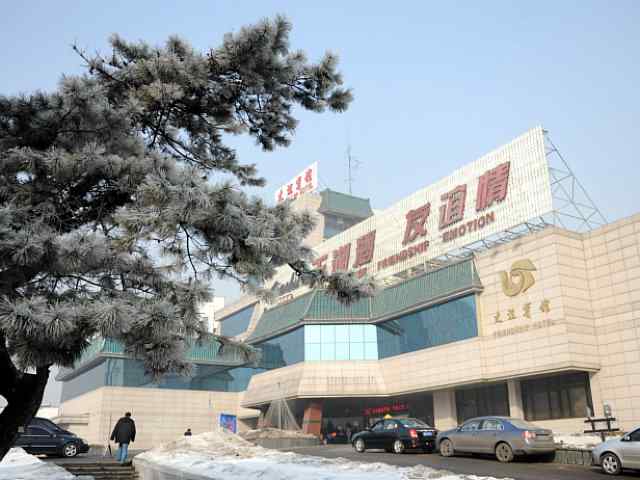 海君千里走单骑 wbr. wbr自驾大连抚顺 海君千里走单骑 wbr. wbr自驾大连抚顺