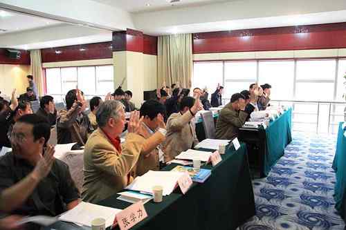 陕西观鸟会成立