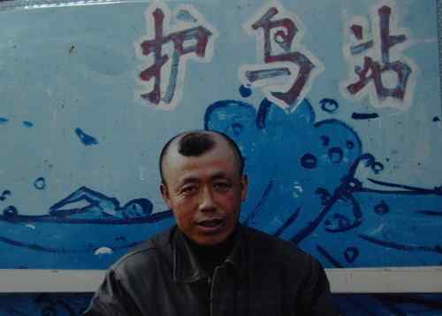 鸟痴任建国---爱鸟护鸟的英雄