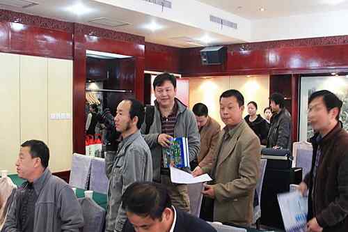 陕西观鸟会成立