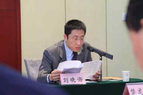 陕西观鸟会成立