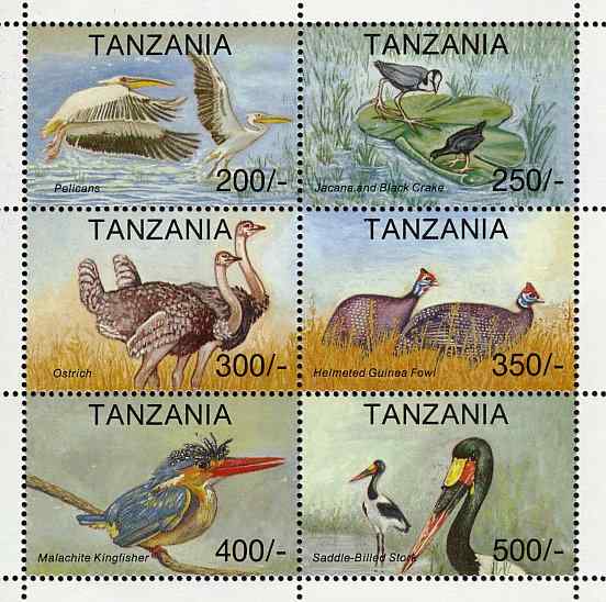 坦桑尼亚鸵鸟邮票