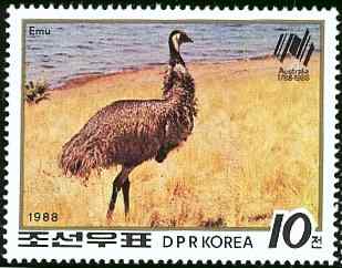 朝鲜鸸鹋邮票