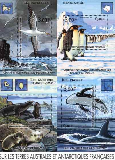 帝企鹅邮票集六(7枚)