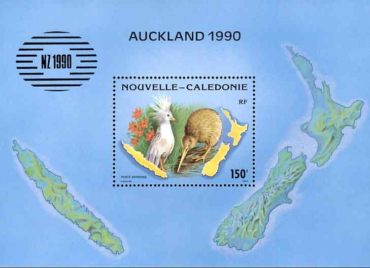 法国褐几维邮票