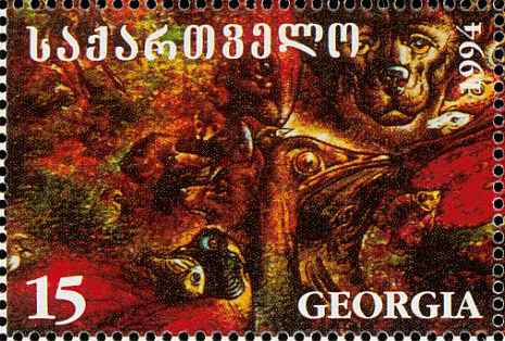 格鲁吉亚鸵鸟邮票