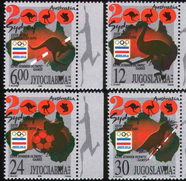 南斯拉夫鸸鹋邮票