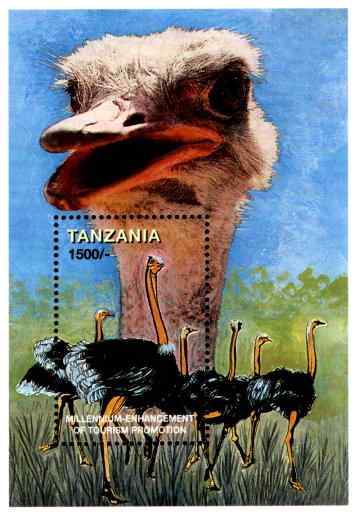 坦桑尼亚鸵鸟邮票