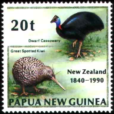 巴布亚新几内亚大斑几维邮票