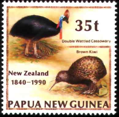 巴布亚新几内亚双垂鹤鸵邮票