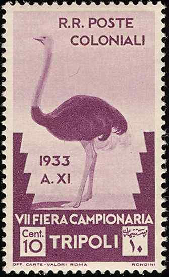 利比亚鸵鸟邮票