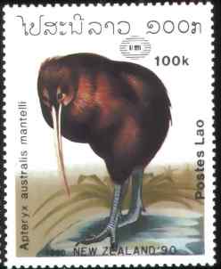 老挝(北岛)褐几维邮票