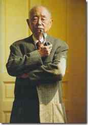 画家黄永玉与猫头鹰