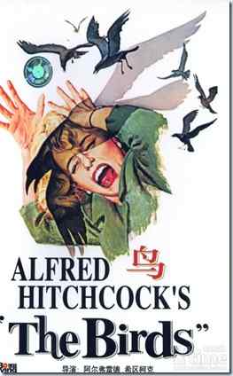 《群鸟》(The Birds)