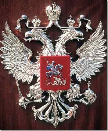 俄罗斯国徽双头鹰
