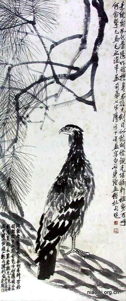 齐白石李苦禅两师徒的《松鹰图》