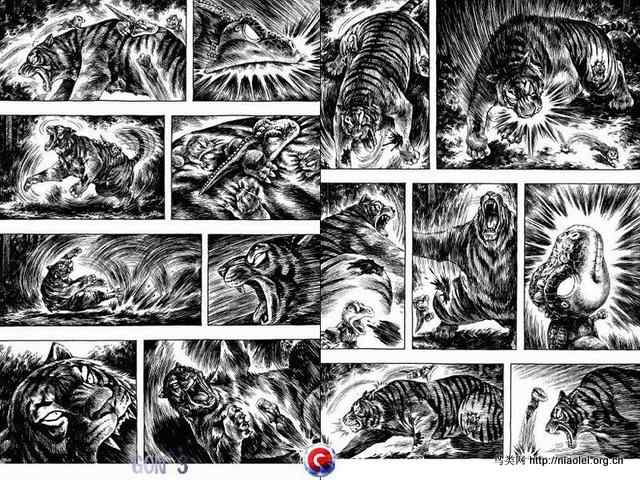 不明生物小恐龙阿贡在线漫画(下)