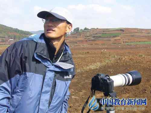 鹤痴”教师王高祥