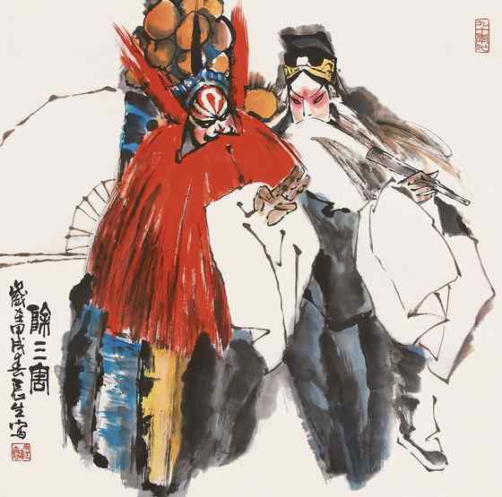 《中国鸟类野外手册》（中文版）