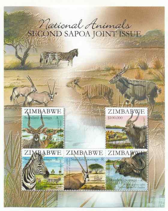 淡蓝色的羚羊——东非条纹羚 Tragelaphus angasii