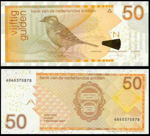 荷属安的列斯盾——褐领雀