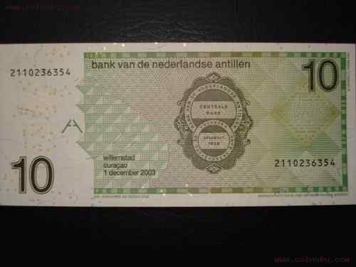 荷属安的列斯盾——紫喉蜂鸟