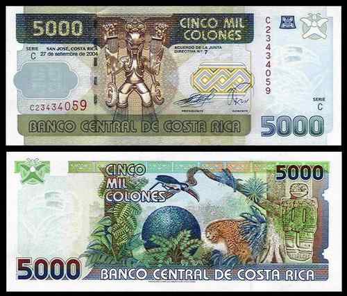 哥斯达黎加科郎——美洲豹和巨嘴鸟