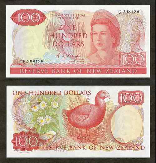 新西兰100元纸币——南秧鸡