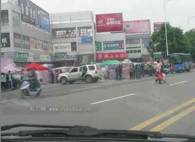 5.12大地震中的小雏鸟及地震记事（四）