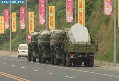 5.12大地震中的小雏鸟及地震记事(十六) 5.12大地震中的小雏鸟及地震记事(十六)