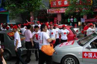 5.12大地震中的小雏鸟及地震记事（六）