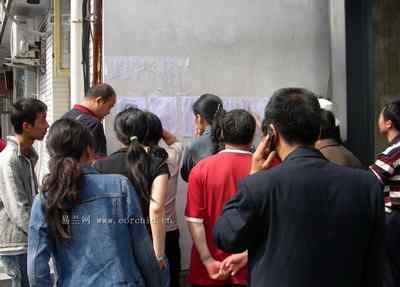 5.12大地震中的小雏鸟及地震记事（五）