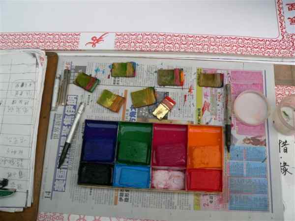 花鸟字艺术 花鸟字艺术