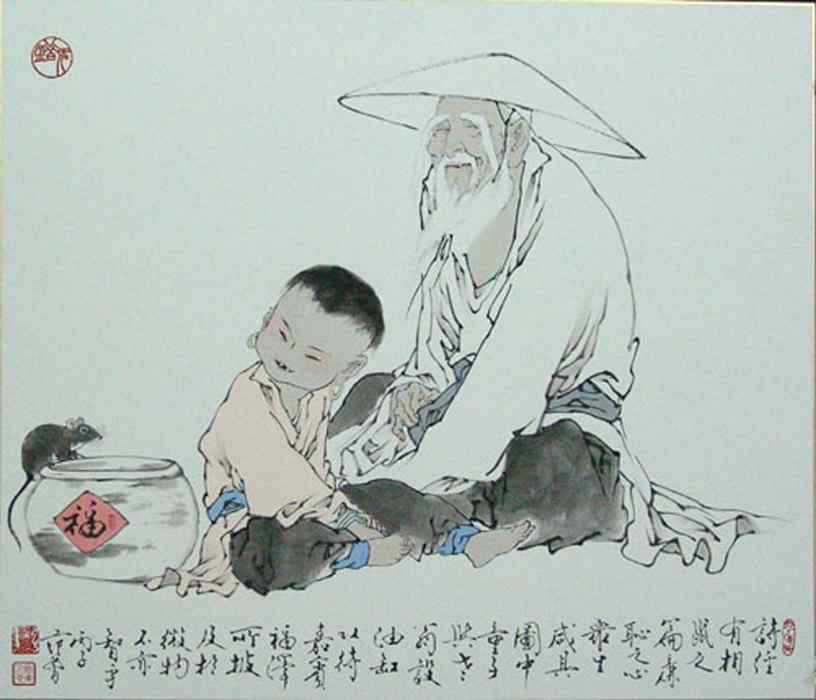 著名画家范曾所绘十二生肖画册