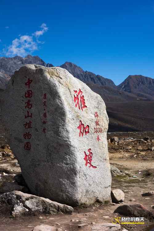 神奇的鈥満焓测