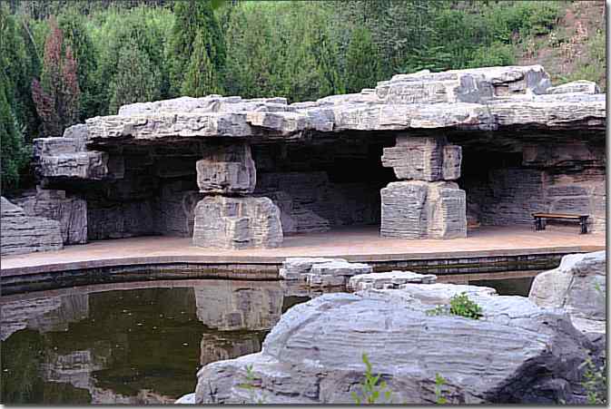 游北宫国家森林公园