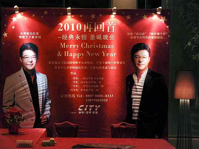 海君千里走单骑 wbr. wbr自驾大连抚顺 海君千里走单骑 wbr. wbr自驾大连抚顺