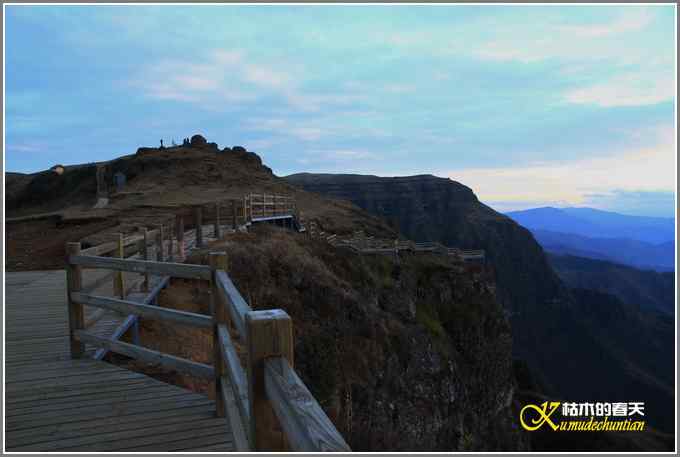 云南大山包鈥敽诰焙椎奶焯谩菊掌