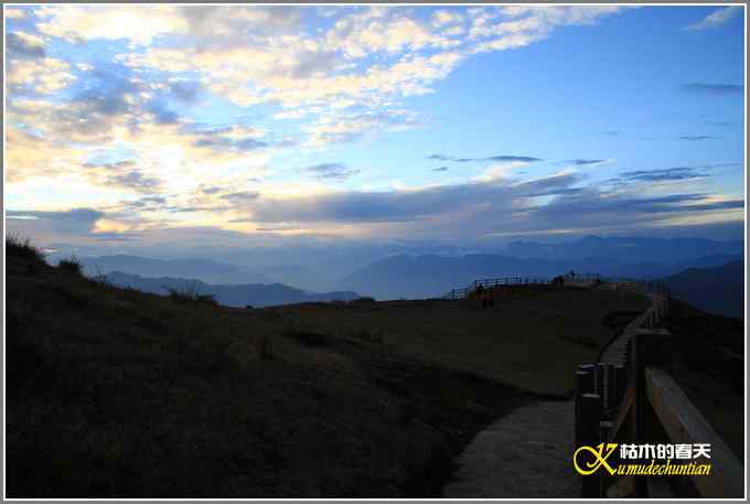 云南大山包鈥敽诰焙椎奶焯谩菊掌