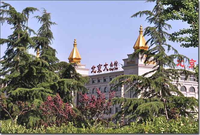  点击图片或使用键盘← →翻页