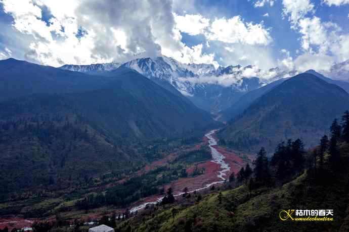 神奇的鈥満焓测