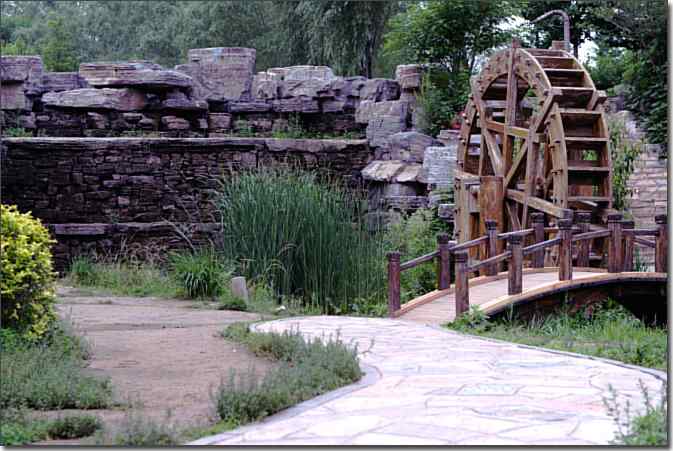 游北宫国家森林公园