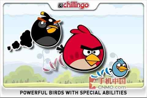 愤怒的小鸟好不好玩?